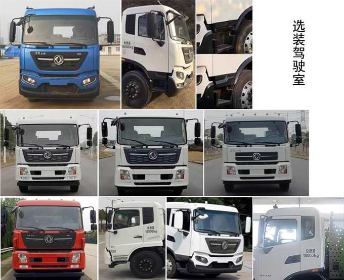 �����ع���CLH5180TXSD6��ϴ��܇