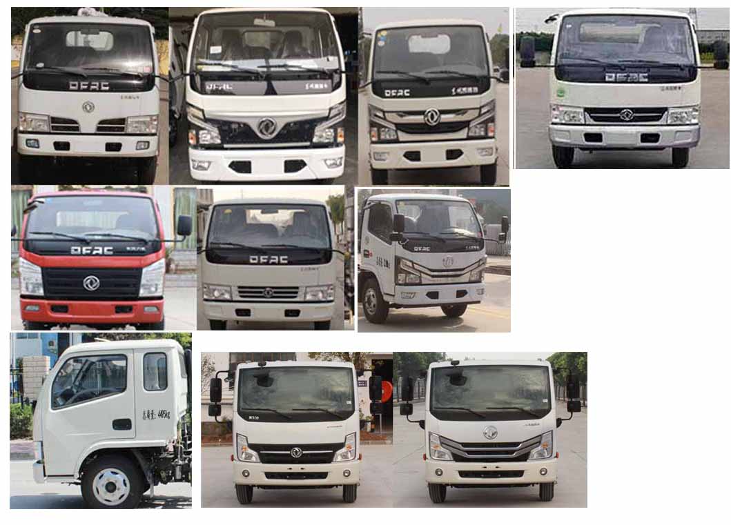 ��������CLW5070TXC6�����m܇