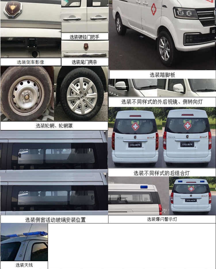 ��������CLW5020XJHSY6�;��o(h��)܇