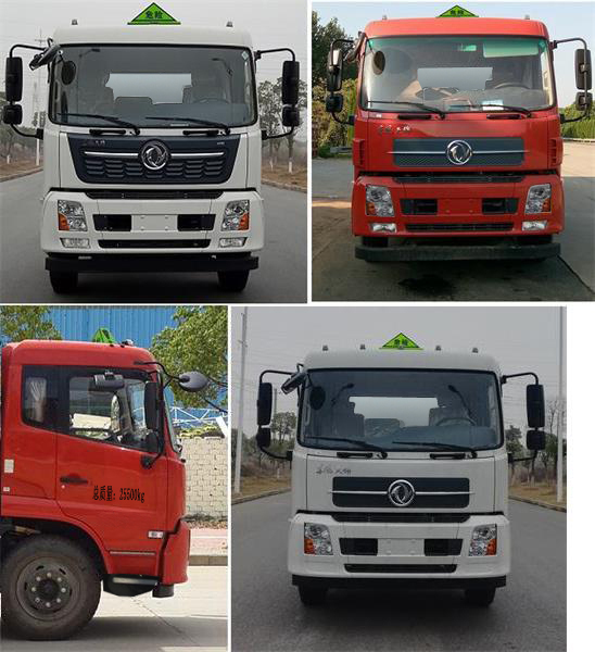 ������DLQ5260GYYDL6���X�Ͻ��\��܇