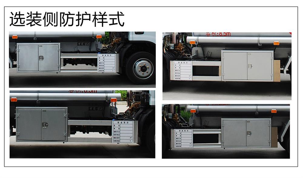 �R����QXC5120GJYD6�ͼ���܇
